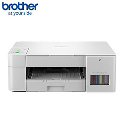 brother 兄弟 DCP-T425W426W彩色喷墨打印机家用办公A4多功能复印扫描一体机无线Wifi原装 白色款：T426W标配