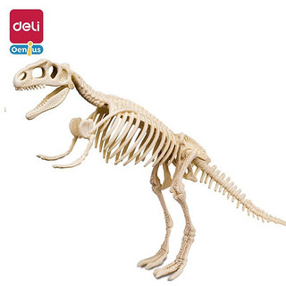 deli 得力 中生代超级恐龙化石挖掘套装考古挖掘玩具考古DIY套装霸王龙拼装骨架模型5件套 六一礼物