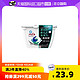 ARIEL 碧浪 宝洁碧浪洗衣凝珠白色超洗净力清香型16颗2021年新进口
