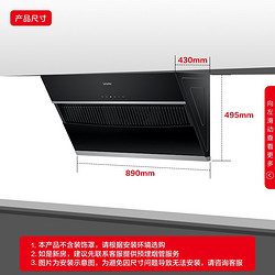 Leader 统帅 CXW-219-IC196