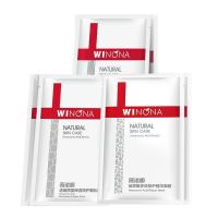 WINONA 薇诺娜 敏感肌舒敏修护面膜舒缓镇定高保湿补水学生6片*1盒