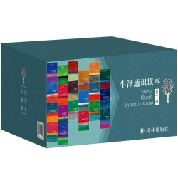 《牛津通识读本百种珍藏礼盒：第二辑》