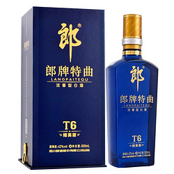 LANGJIU 郎酒 郎牌特曲 T6 精英版 42%vol 浓香型 500ml 单瓶装 （送顺品郎280ml一瓶）