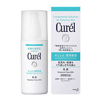 Curél 珂润 润浸保湿柔和乳液 120ml