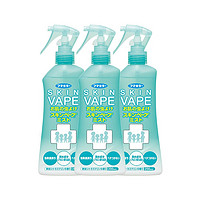 88VIP：VAPE 未来 防蚊喷雾 柑橘味 200ml 3瓶装