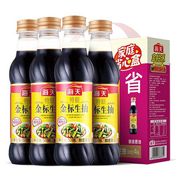 海天 生抽酱油特级金标500ml*4调味品 炒菜点蘸腌制调料 中华金粉派礼盒