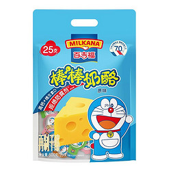 milkana百吉福棒棒奶酪原味500g