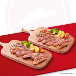 必胜客必胜西冷牛排肋眼牛排可外送电子优惠券