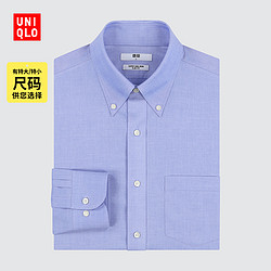 UNIQLO 优衣库 男士衬衫 448299