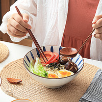 HANCHEN 瀚宸 日式拉面碗家用网红面碗套装创意斗笠碗陶瓷餐具大汤碗ins面条碗