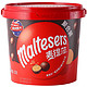 maltesers 麦提莎 麦芽脆心黑巧克力球 520g