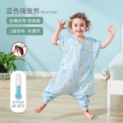 OUYUN 欧孕 婴儿睡袋夏季薄款宝宝纱布分腿睡袋可拆袖新生儿童防踢被神器四