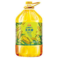 金龙鱼 压榨玉米油 6.18L