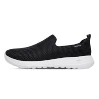 SKECHERS 斯凯奇 Go Walk Max 男子休闲运动鞋 54600/BKW 黑色/白色 39.5
