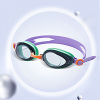 BALNEAIRE 范德安 BE大框泳镜男女通用高清防水防雾平光水上运动游泳泳池装备护目镜