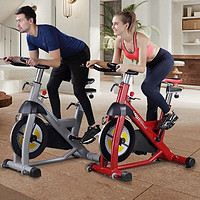 迈宝赫 动感单车商用品质健身房同款 5807红色