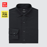 优衣库高效衫 男装 高性能修身防皱衬衫(商务 长袖)448303 UNIQLO 185/128C/XXXXL 60 浅蓝色