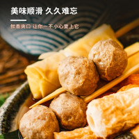 国拓 正宗手打潮汕牛肉丸380g(牛肉大于90%)*4件+东来顺 羔羊原切上脑羊肉片300g(可选)(牛肉丸38元/斤)
