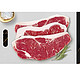  京东自营多款牛肉好价（牛肉丸38、牛腱29、牛腩26、西冷牛排15元/片、肥牛卷29、和牛肉粒35）　