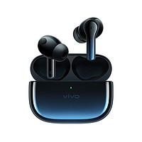 有券的上：vivo TWS 2 入耳式真无线动圈降噪蓝牙耳机