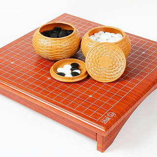 妙记 仿竹塑料棋罐+棋桌 8081