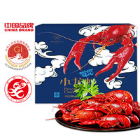 盱眙龙虾 十三香小龙虾 800g