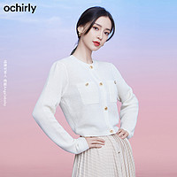 ochirly 欧时力 baby同款 欧时力新款春装小香风法式针织开衫外套女