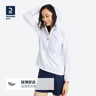 DECATHLON 迪卡侬 防晒衣男夏季户外运动皮肤衣外套防晒服女防紫外线透气ODT3 男款灰黑撞色-凉感冰薄 L