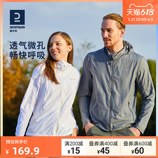 DECATHLON 迪卡侬 防晒衣男夏季户外运动皮肤衣外套防晒服女防紫外线透气ODT3 男款灰黑撞色-凉感冰薄 XL