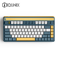 IQUNIX A80-探索机 机械键盘 三模机械无线键盘 蓝牙键盘 热插拔客制化键盘 TTC快银轴RGB版