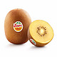 88VIP：Zespri 佳沛 新西兰阳光金奇异果巨大果 10个礼盒装