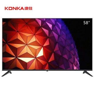 KONKA 康佳 58英寸人工智能语音防蓝光护眼液晶平板电视机58GM1