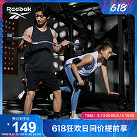 Reebok 锐步 官方男子LM莱美H08972室内健身训练舒适无袖运动背心