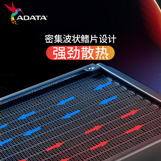 ADATA 威刚 霜盾 TRITON 240 ARGB 一体式水冷