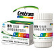  Centrum 善存 多种维生素矿物质片 30片　