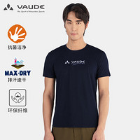 VAUDE 巍德 男士速干抗菌短袖T恤 VG2117502