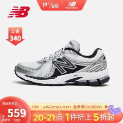 new balance NB官方男款女款ML860系列ML860XD舒适透气百搭复古运动休闲鞋 白色/银色/黑色