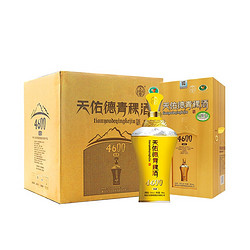 Tian youde 天佑德 海拔4600 青稞酒 52%vol 清香型白酒 500ml*4瓶 整箱装 送人之德 45度 500ml