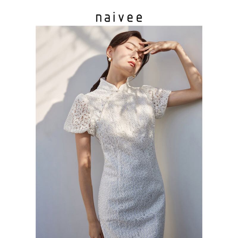 Naivee 纳薇 女士连衣裙 213S62330