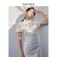 Naivee 纳薇 女士连衣裙 213S62330