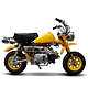 MINI小公猴子50cc摩托车迷你小街车汽油复古小弯梁踏板助力代步摩托车 黄色 10寸铝轮