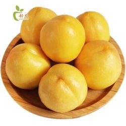 京东生鲜 618（补贴）沂蒙黄金油桃 当季水果 单果100g+ 净重3斤（8-13粒）