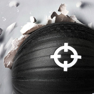 RIGORER 准者 橡胶篮球 Z320320171 黑色 7号/标准