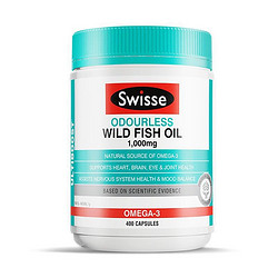 Swisse 斯维诗 鱼油软胶囊 400粒