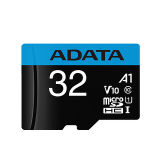 ADATA 威刚 TF32G(MicroSD) 存储卡AUSDH32GUICL10A1高速版A1 C10 V10手机内存卡100MB/S 监控行车记录仪卡