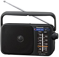 Panasonic 松下 电器 带手柄的便携式收音机 RF-2400DEG-K，电源线或电池供电，免税