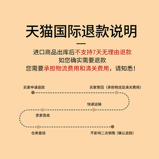 经典口味 12颗/240g_经典口味 12颗/240g 经典口味 12颗/240g 经典口味 12颗/240g