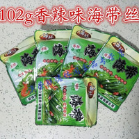 海婷 芝麻鲜香辣麻辣味海带丝块开袋即食下饭榨菜咸菜 香辣味