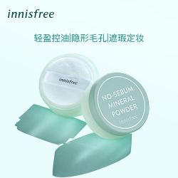 innisfree 悦诗风吟 矿物散粉 5g