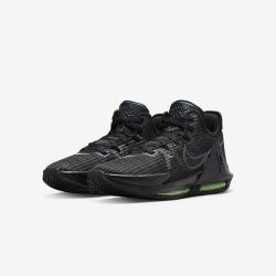 NIKE 耐克 LeBron Witness VI EP 男子篮球鞋 DC8994-004